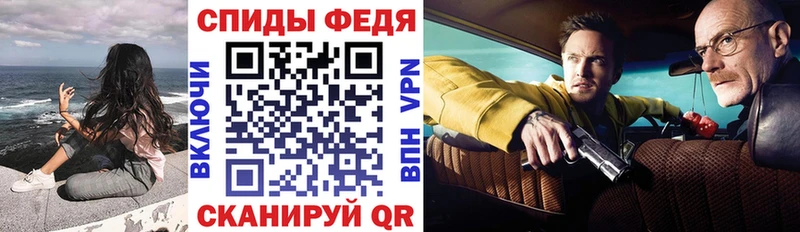 сколько стоит  мега маркетплейс  Amphetamine 97%  Кандалакша 
