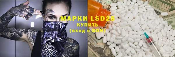 бутик Аркадак