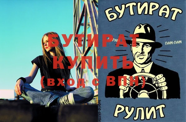 твердый Арсеньев