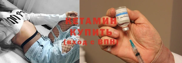 твердый Арсеньев