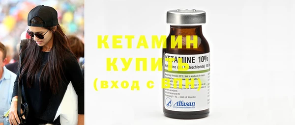 бутик Аркадак