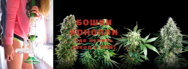 дистиллят марихуана Остров