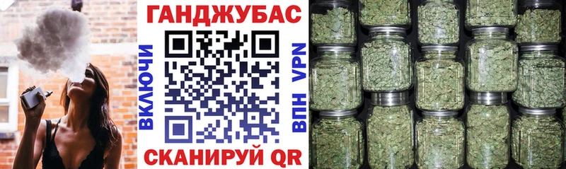закладка  Кандалакша  Шишки марихуана Bruce Banner 